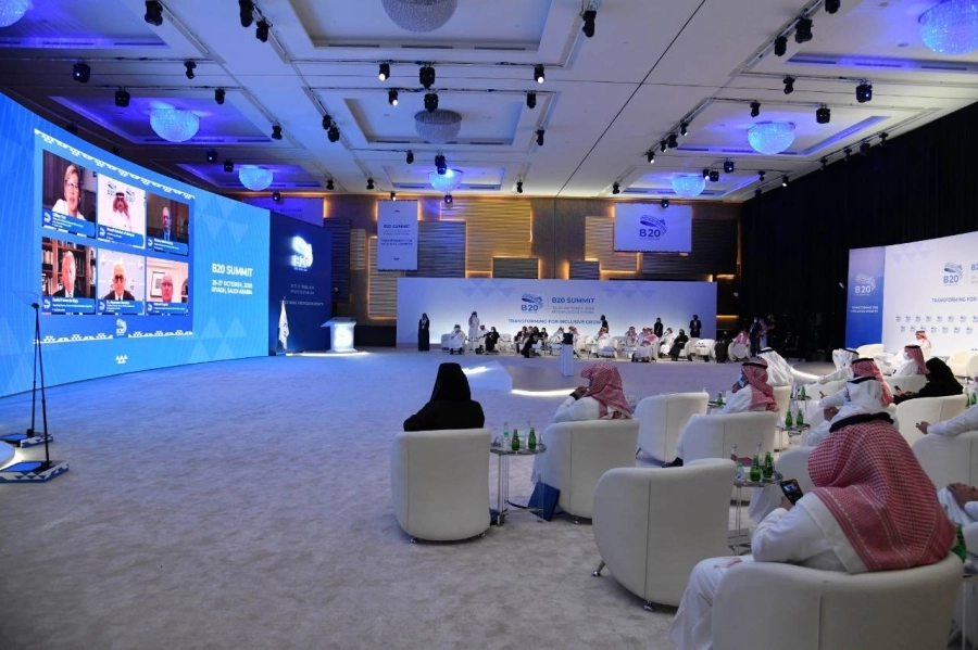 جانب من المؤتمر