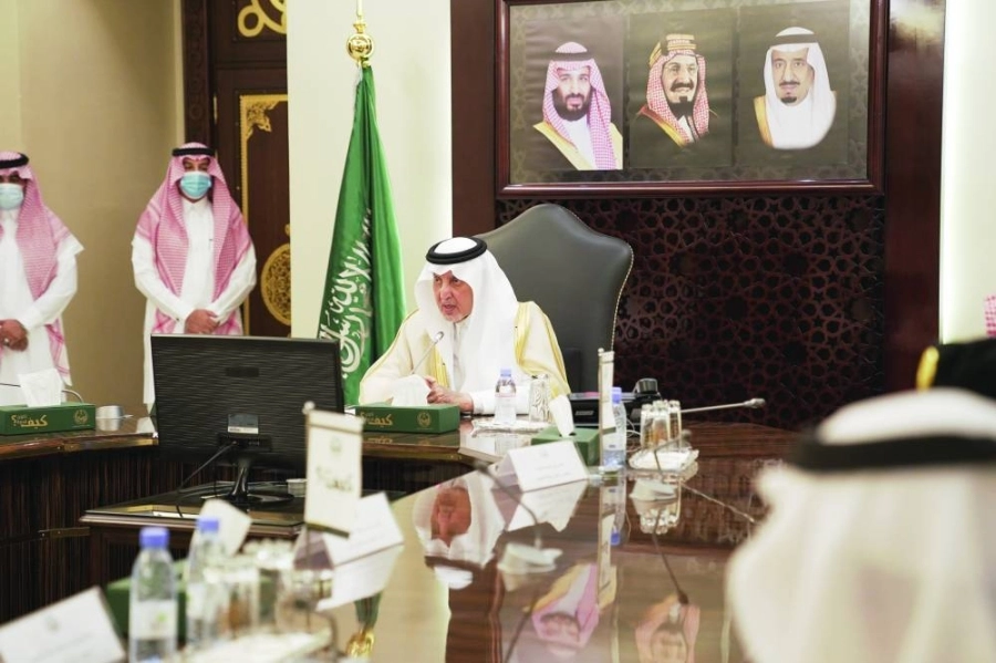 خالد الفيصل مترئسا الاجتماع (مكة) 