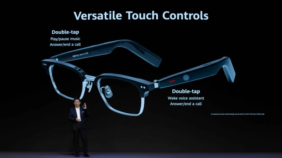 The New HUAWEI X GENTLE MONSTER Eyewear II