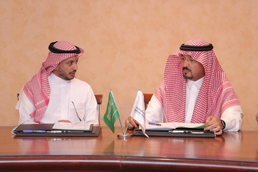 جانب من الإتفاقية