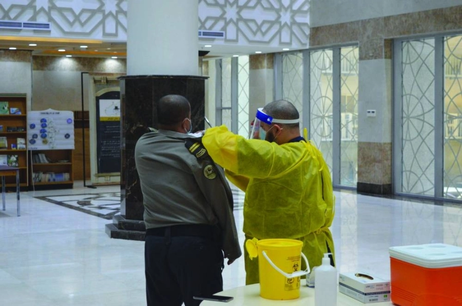 






 من التطعيم ضد الإنفلونزا                                                                                                                  (مكة)