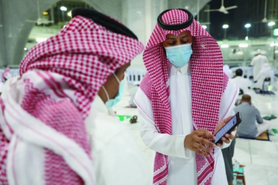 






قياس رضا الزوار