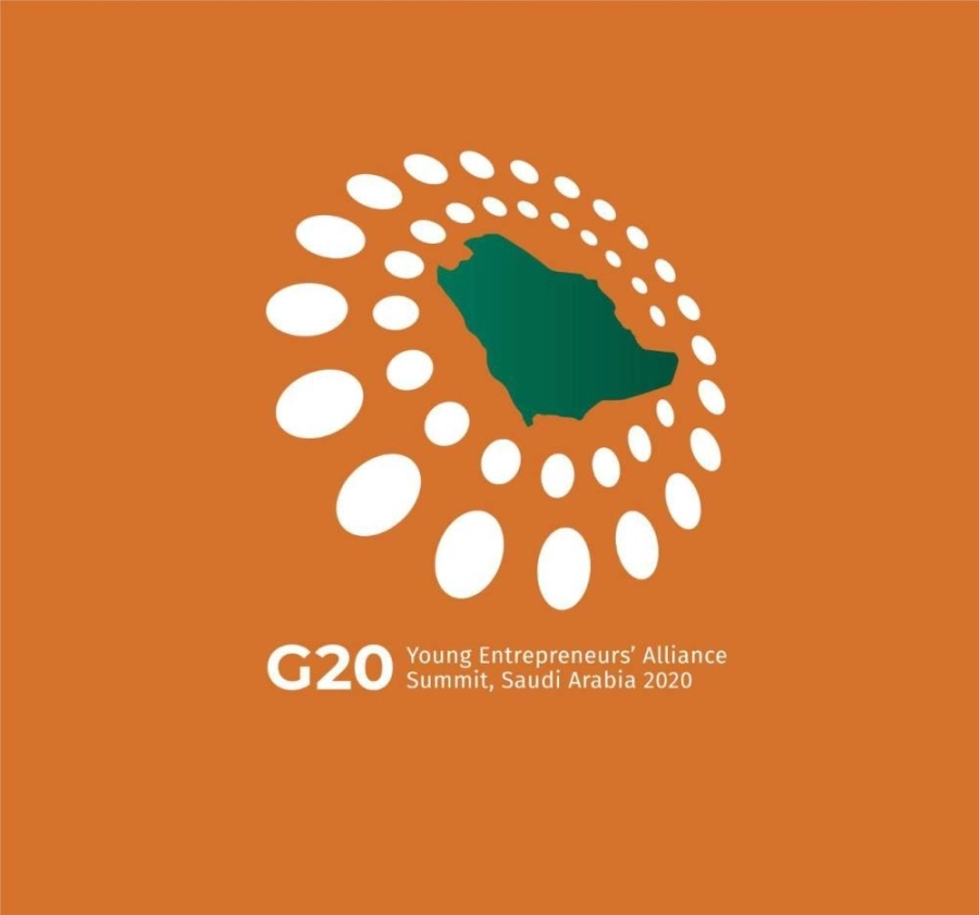 فعاليات القمة الافتراضية لاتحاد رواد الأعمال الشباب لدول مجموعة العشرين