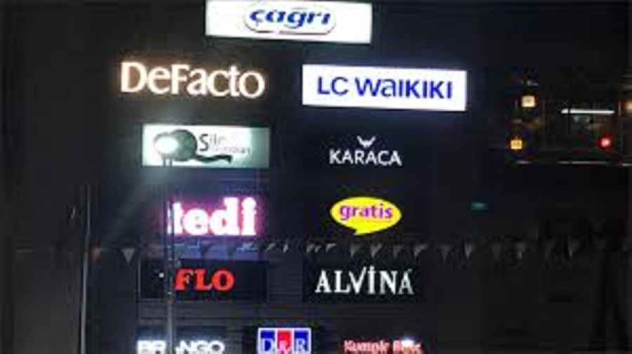 منتجات تركية مختلفة 