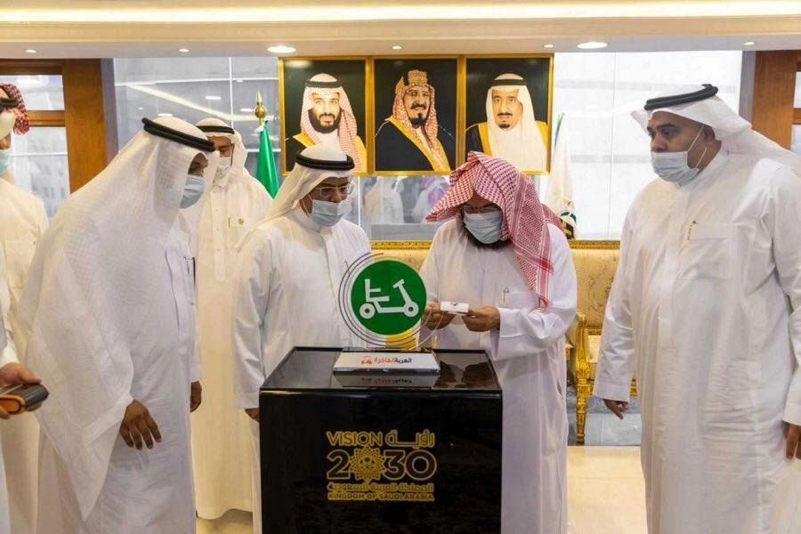 تدشين تطبيق (تَنْقل) لحجز العربات إلكترونياً بالمسجد الحرام (واس)
