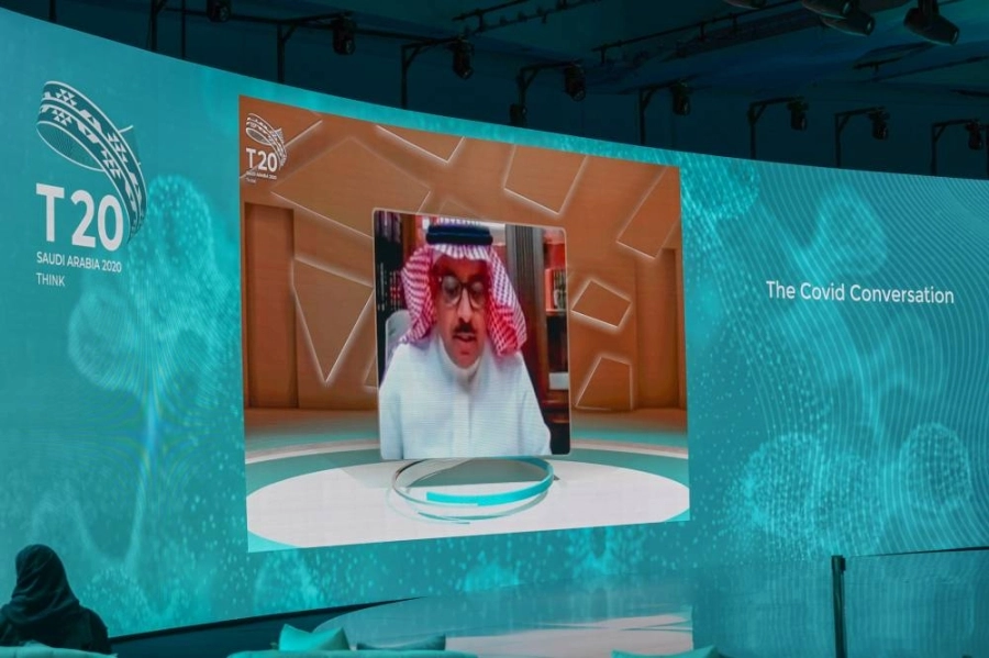 من مجموعة الفكر 20