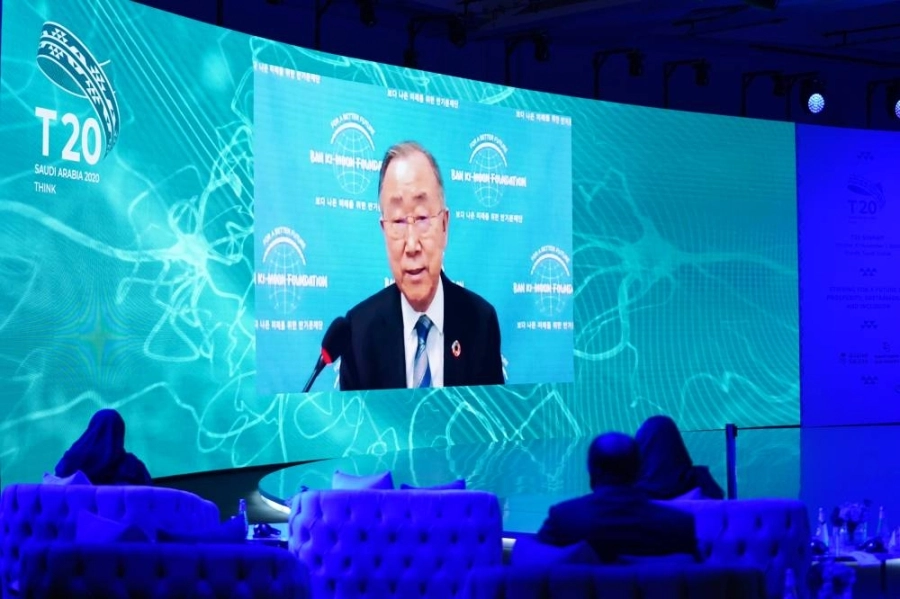 من مجموعة الفكر 20