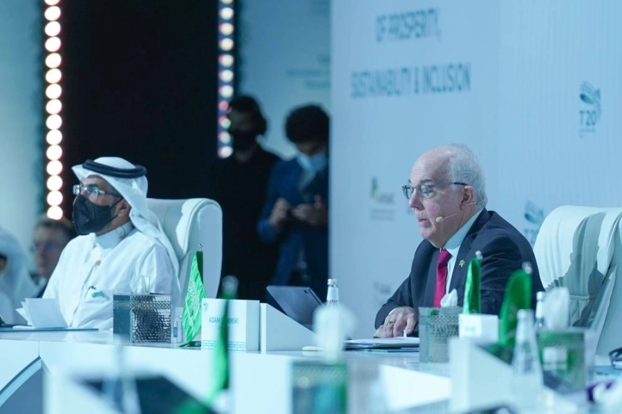 من مجموعة الفكر 20