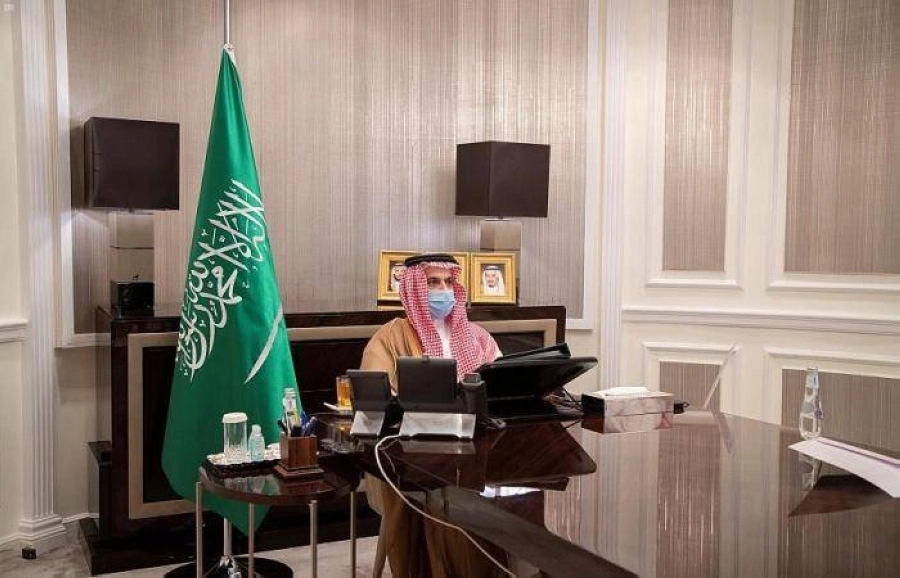 وزير الخارجية يلقي الكلمة