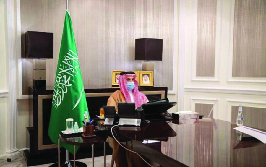 






وزير الخارجية يلقي الكلمة                                         (مكة)