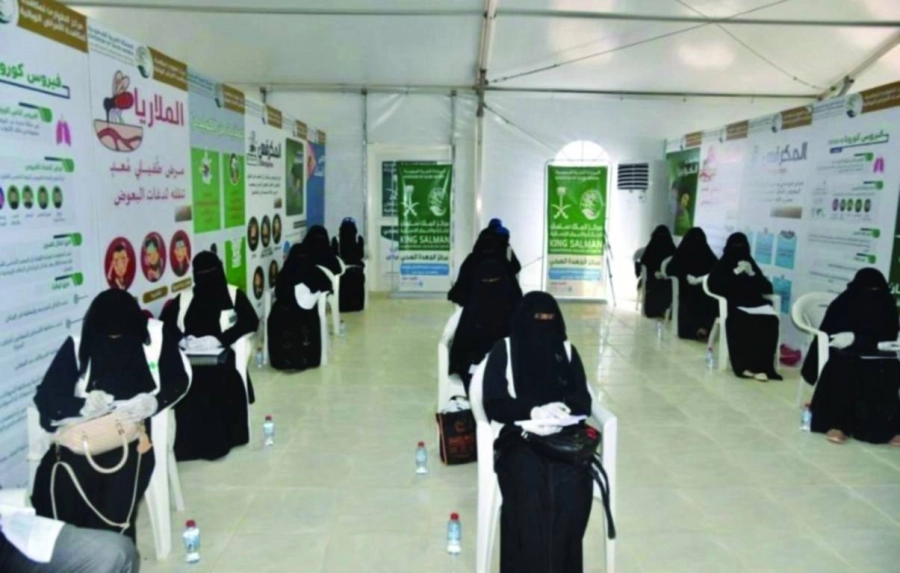 دورة للمتدربات في حجة (واس)