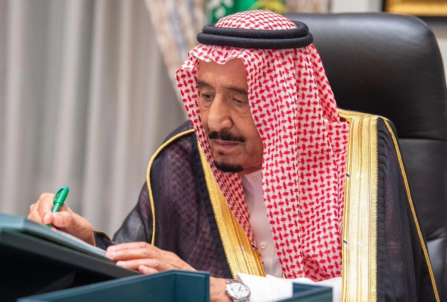 مجلس الوزراء (واس)