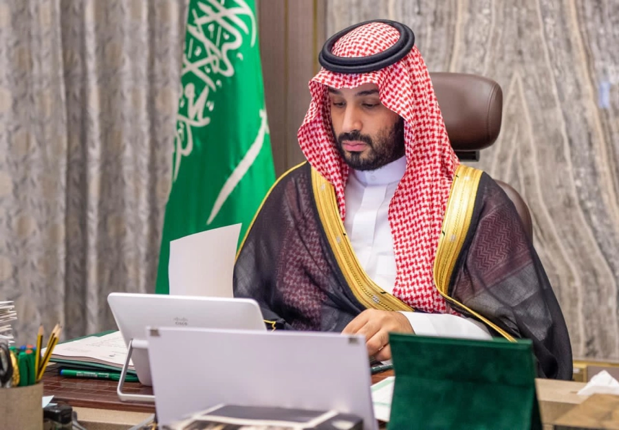 مجلس الوزراء (واس)