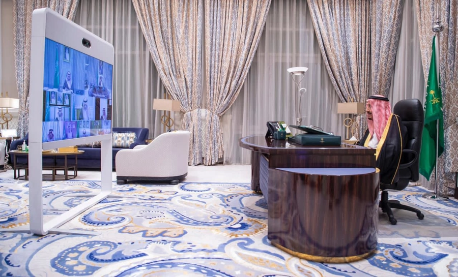 مجلس الوزراء (واس)