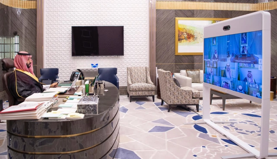 مجلس الوزراء (واس)