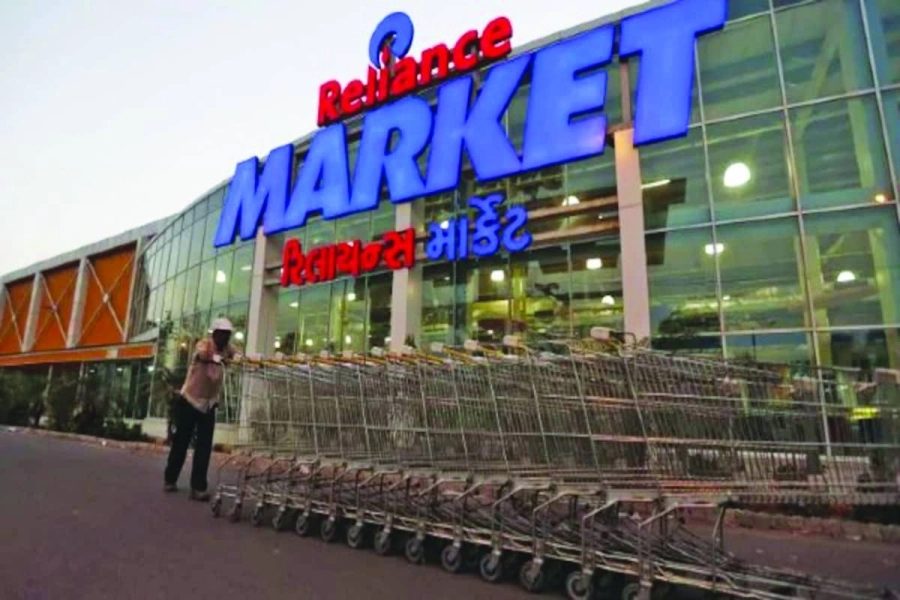 






أحد المتاجر التابعة لشركة ريلاينس لقطاع التجزئة                               (مكة)