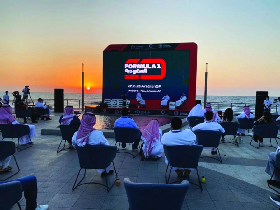 مؤتمر الإعلان عن استضافة فورمولا 1       (إعلامي وزارة الرياضة)