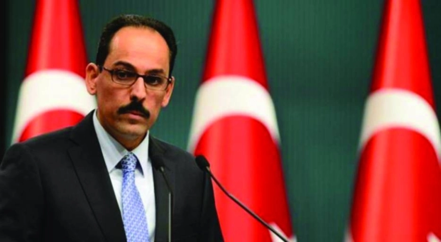 






إبراهيم كالين