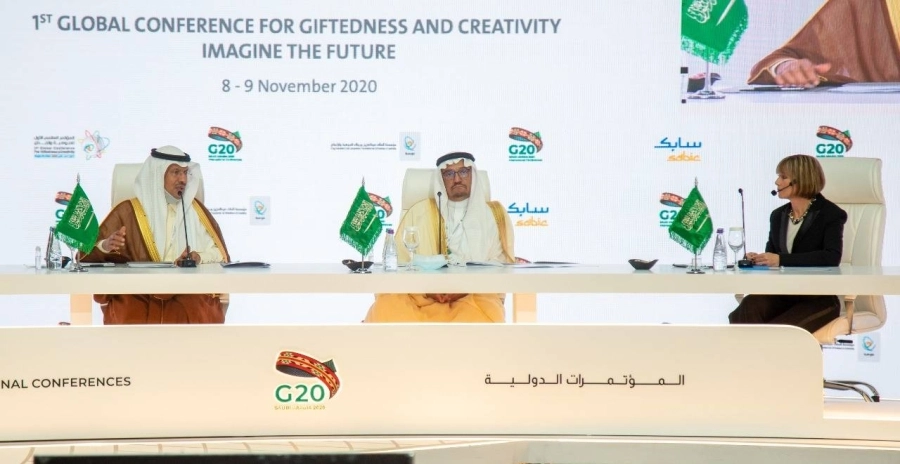 من المؤتمر العالمي الأول للموهبة والإبداع