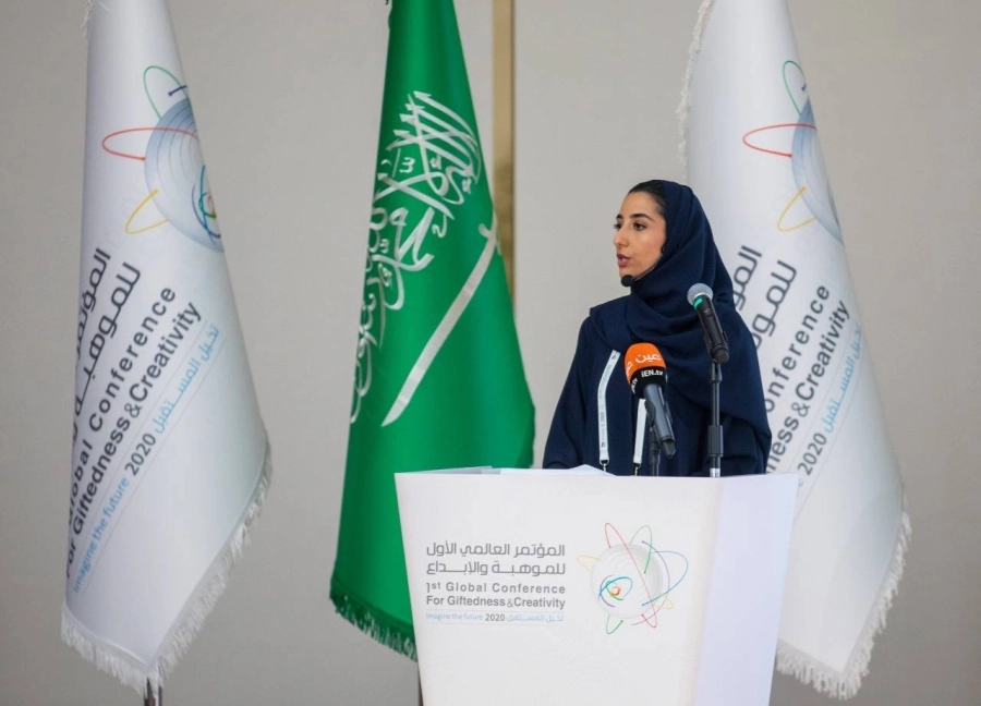 من المؤتمر العالمي الأول للموهبة والإبداع