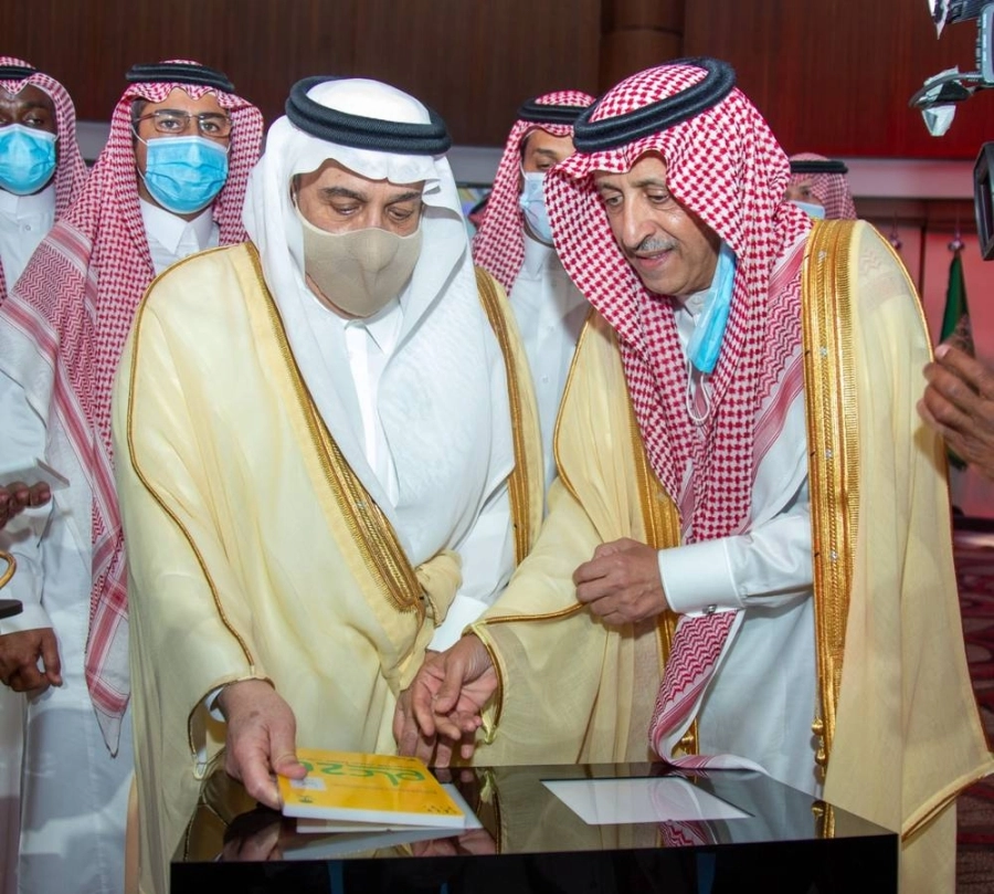 من المؤتمر العالمي الأول للموهبة والإبداع