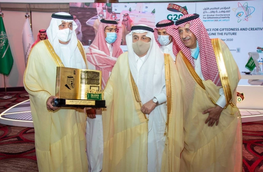 من المؤتمر العالمي الأول للموهبة والإبداع