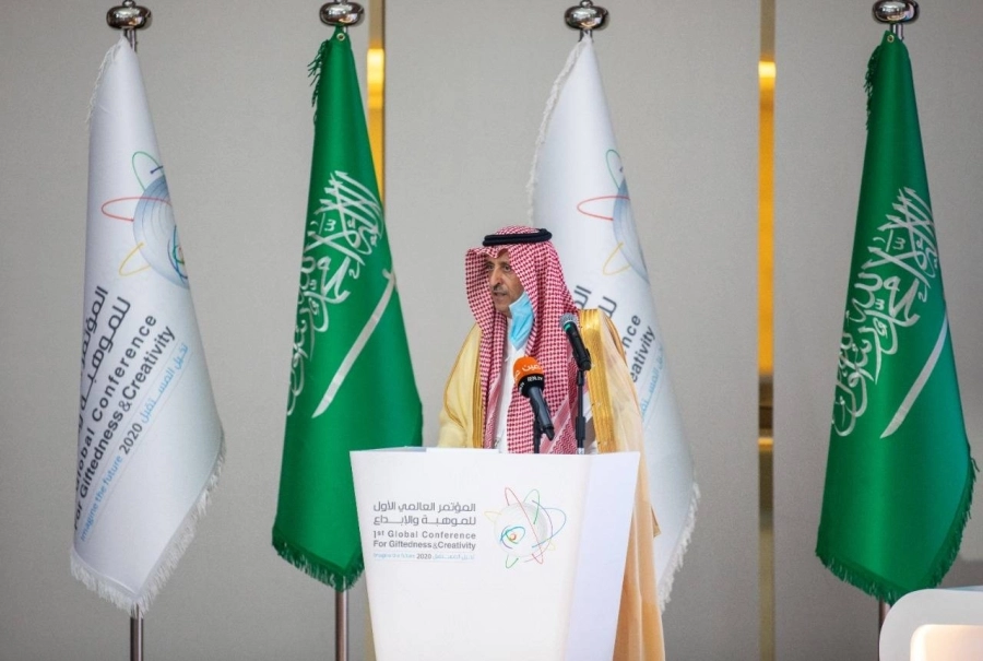 من المؤتمر العالمي الأول للموهبة والإبداع