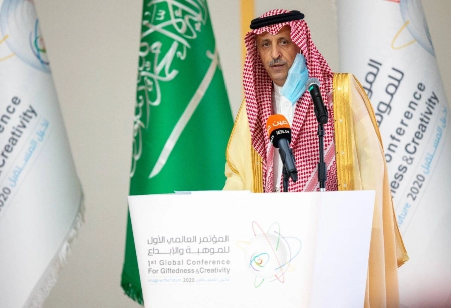 من المؤتمر العالمي الأول للموهبة والإبداع