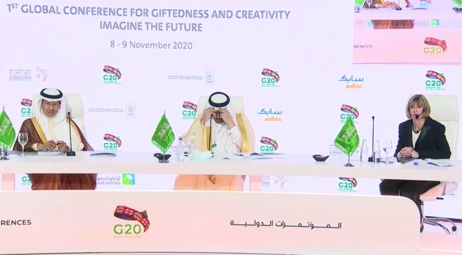 من أعمال الجلسة الأولى                                         (مكة)