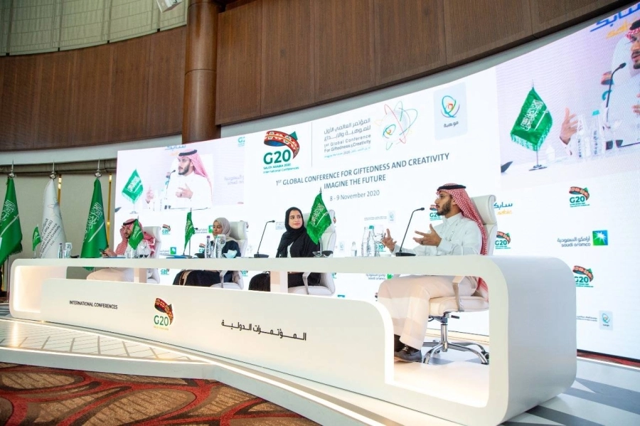 المؤتمر العالمي الأول للموهبة والإبداع  ينهي جلسات يومه الأول