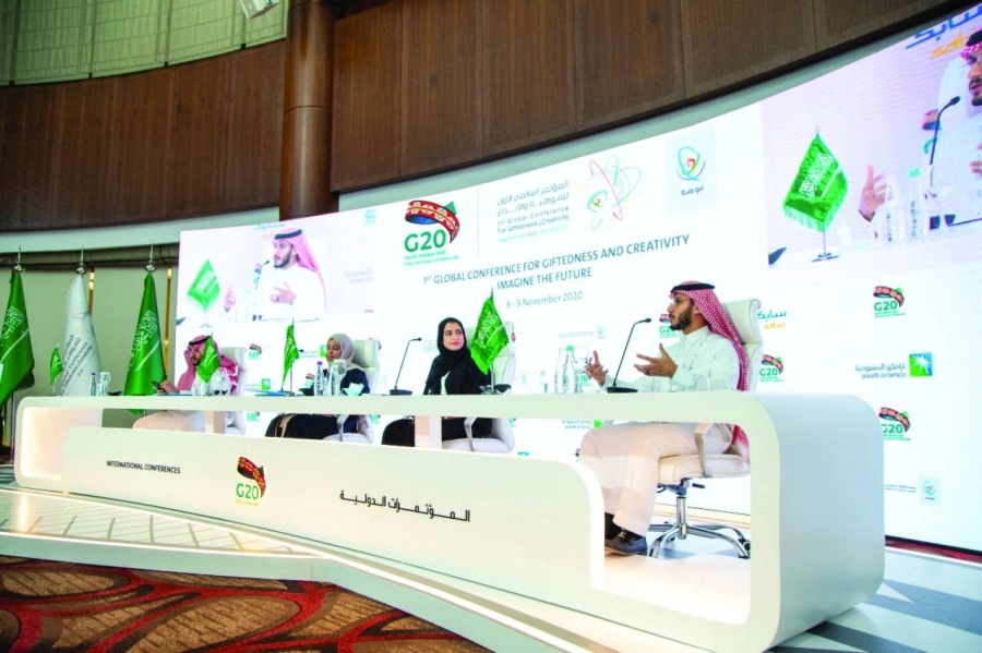 






من جلسات المؤتمر                                                                              (مكة)