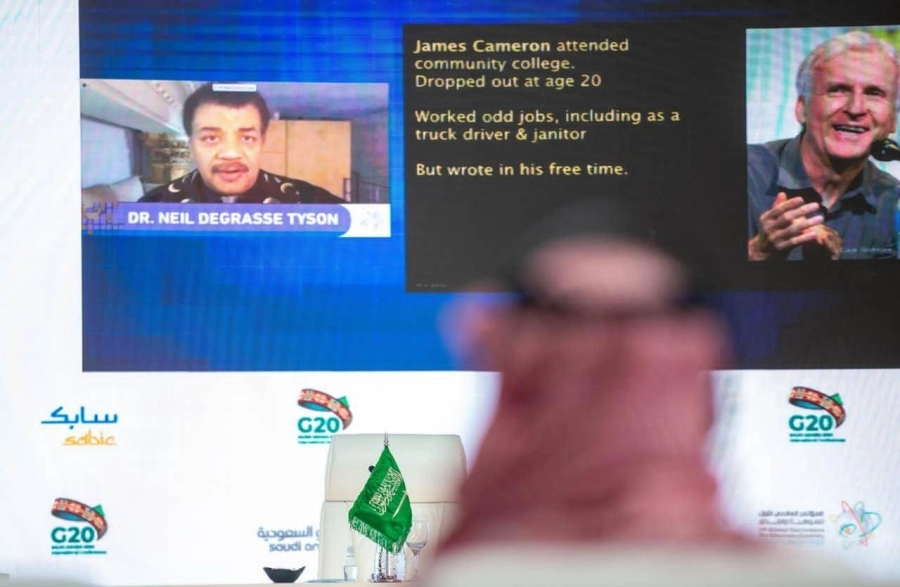 المؤتمر العالمي للموهبة والإبداع 