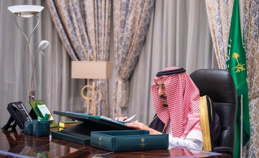 مجلس الوزراء (واس)