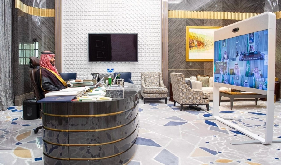 مجلس الوزراء (واس)