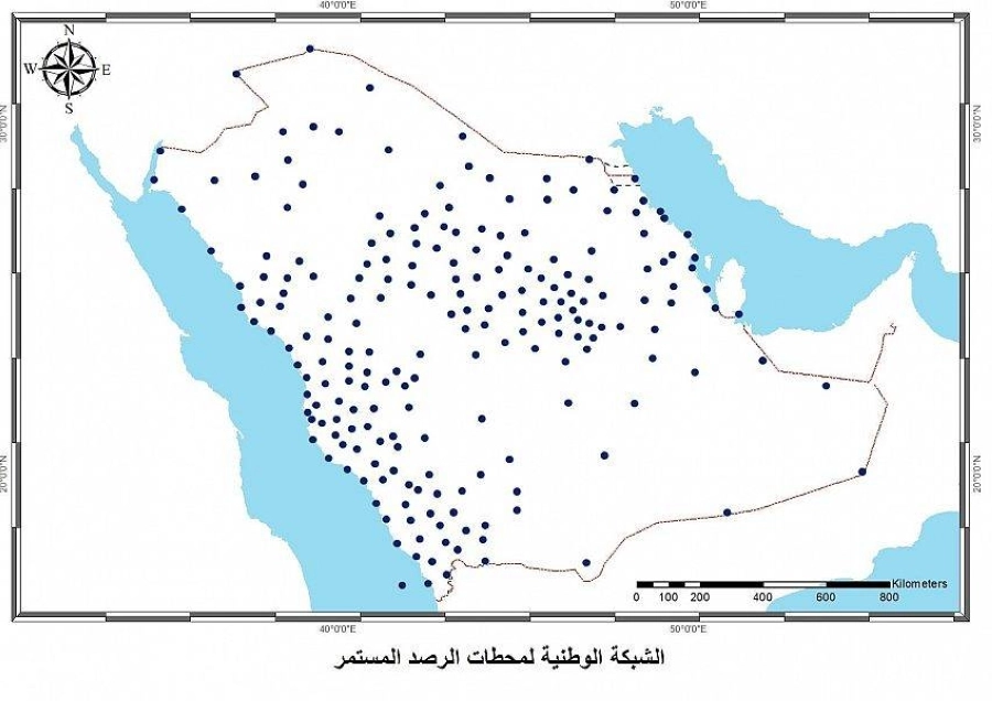الشبكة الوطنية