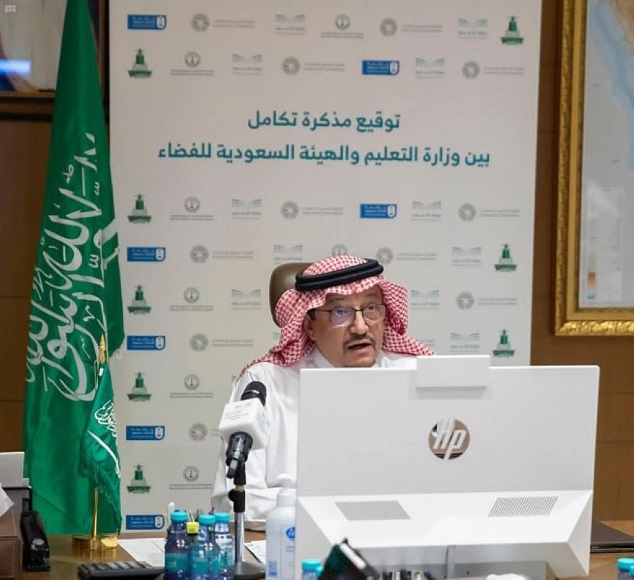 وزير التعليم حمد آل الشيخ