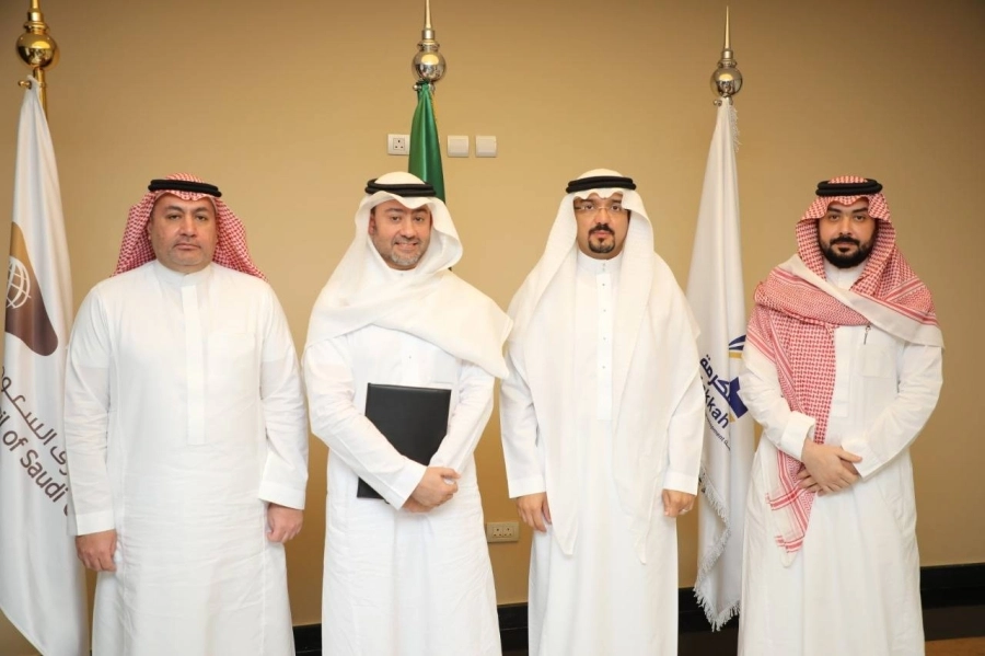 غرفة مكة توقع اتفاقيتين لدعم أنشطة التدريب والعمل المرن