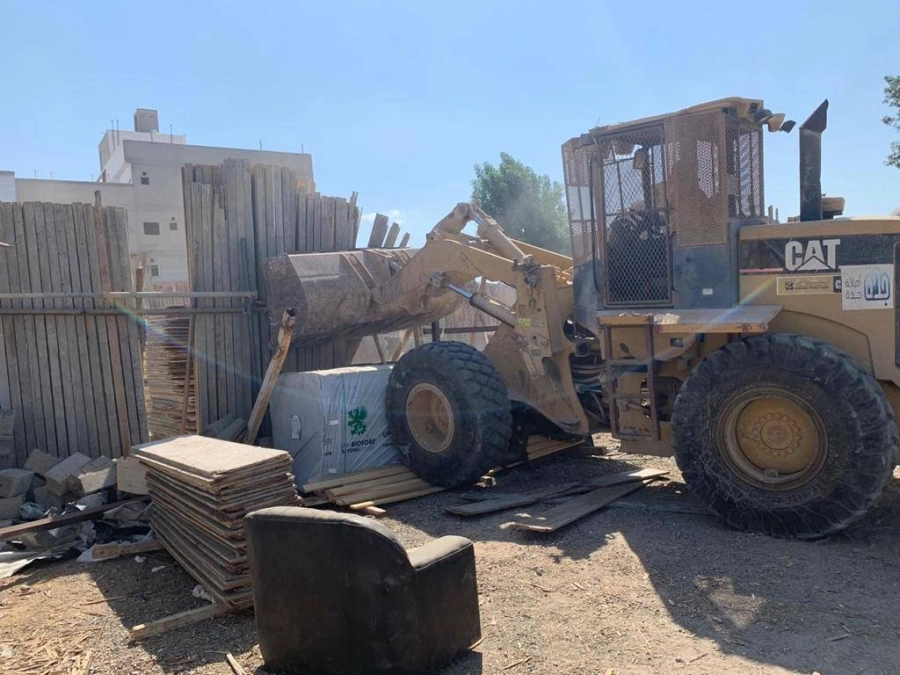 حملات أمانة جدة