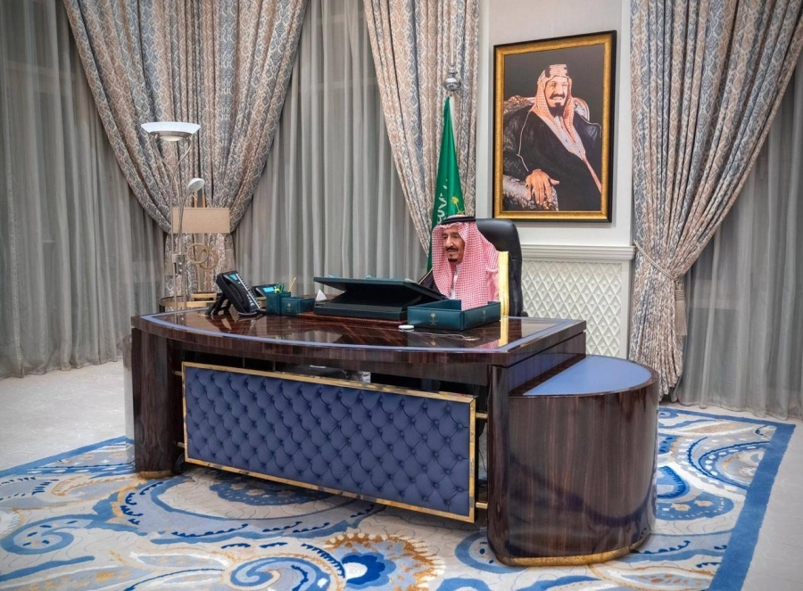 مجلس الوزراء (واس)