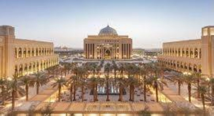 جامعة الأميرة نورة 