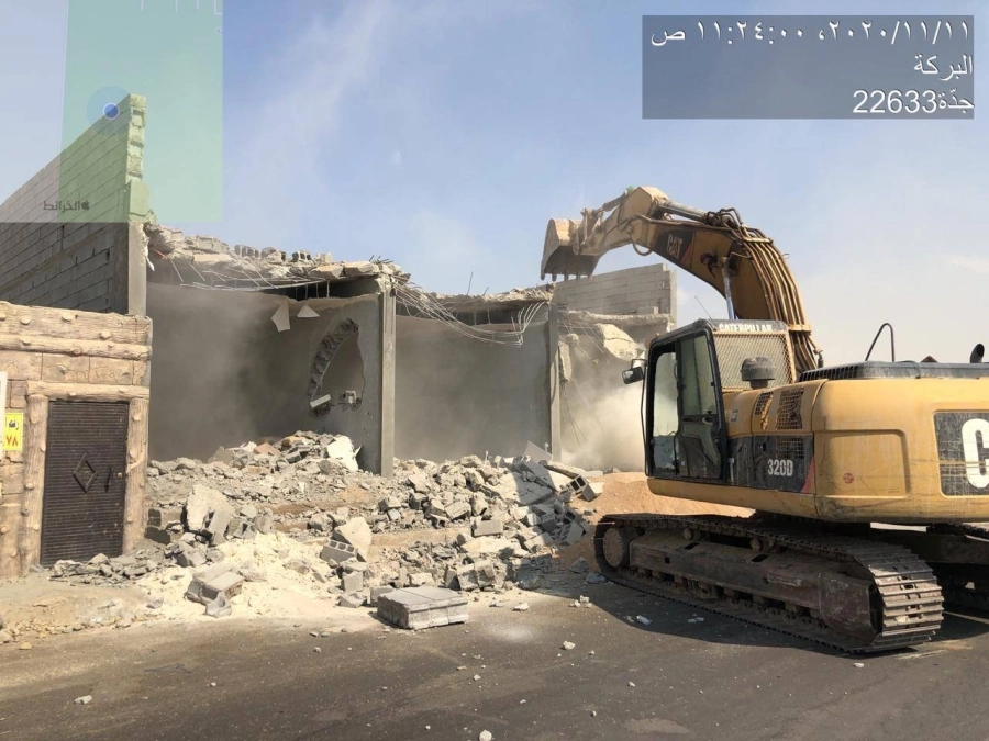 حملات أمانة جدة 