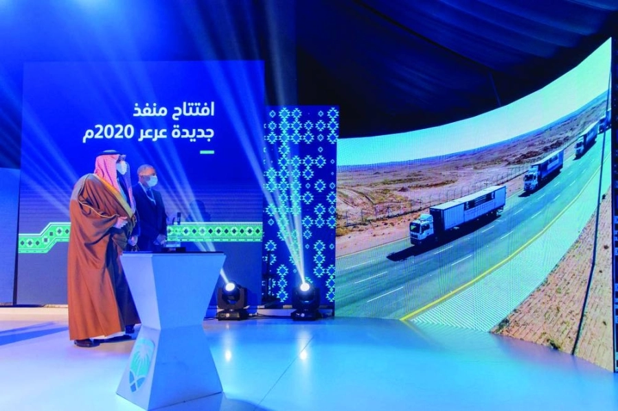 فيصل بن خالد خلال تدشين الحملة                                   (مكة)