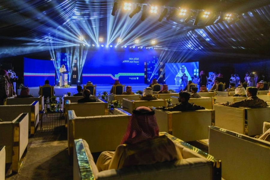 جانب من الحضور                                                (مكة)