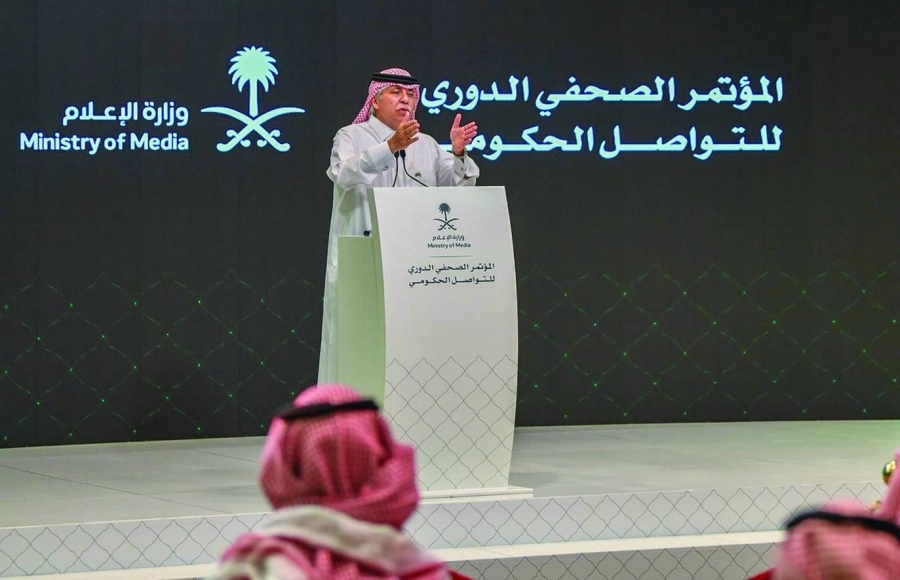 ماجد القصبي متحدثا خلال المؤتمر أمس (مكة)