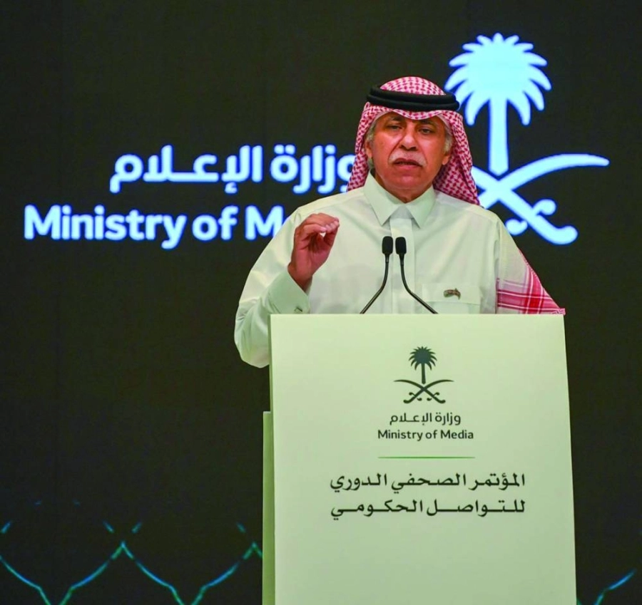 






ماجد القصبي متحدثا خلال المؤتمر أمس           (مكة)