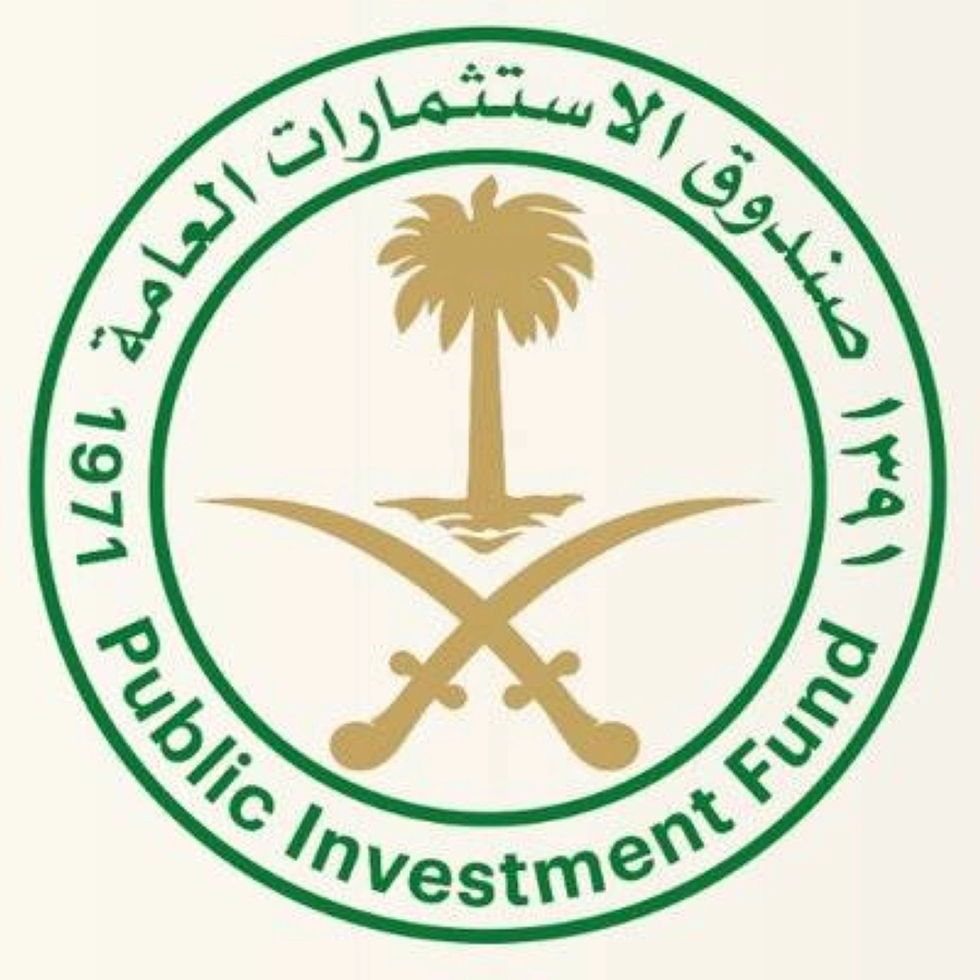 صندوق الاستثمارات العامة (مكة)