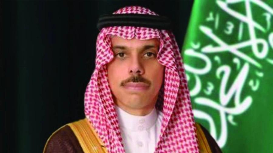 فيصل بن فرحان