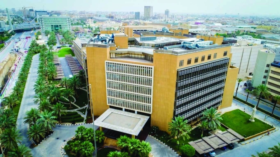 






مبنى وزارة المالية بالرياض            (مكة)