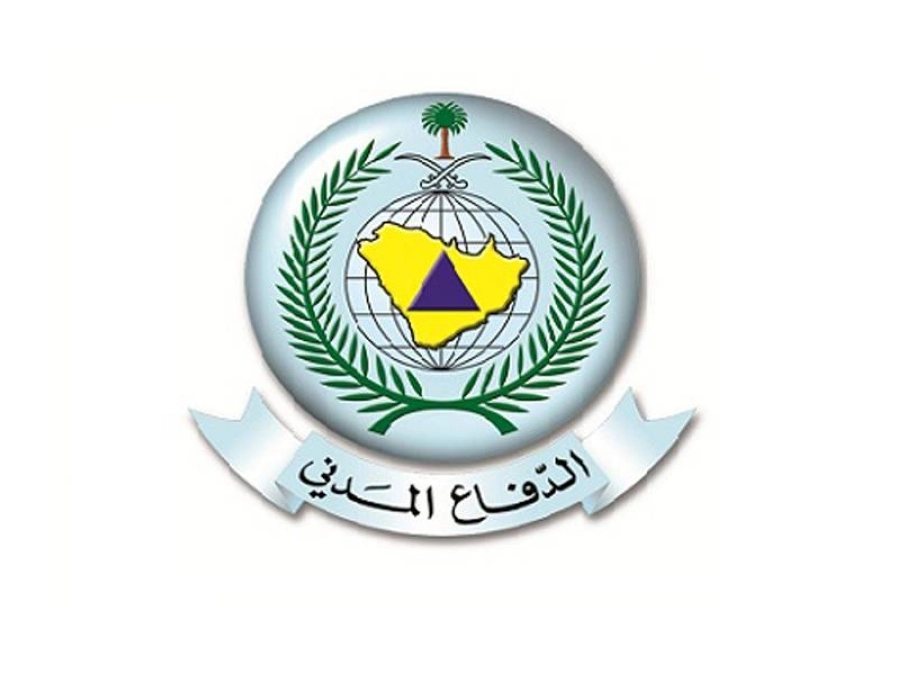 الدفاع المدني