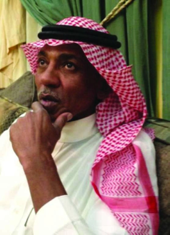 






حسين البيشي